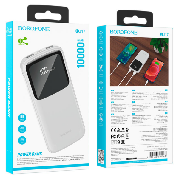 Powerbank 10000mAh, BOROFONE BJ17 Oceanic - Image 3